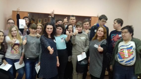 Секрет семейного благополучия
