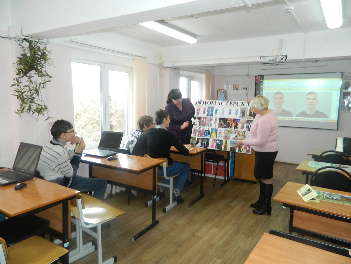 Региональный профориентационный марафон “Профессии – Да!” для обучающихся-инвалидов и лиц с ограниченными возможностями здоровья