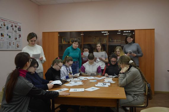 Основные вопросы сохранения репродуктивного здоровья женщин
