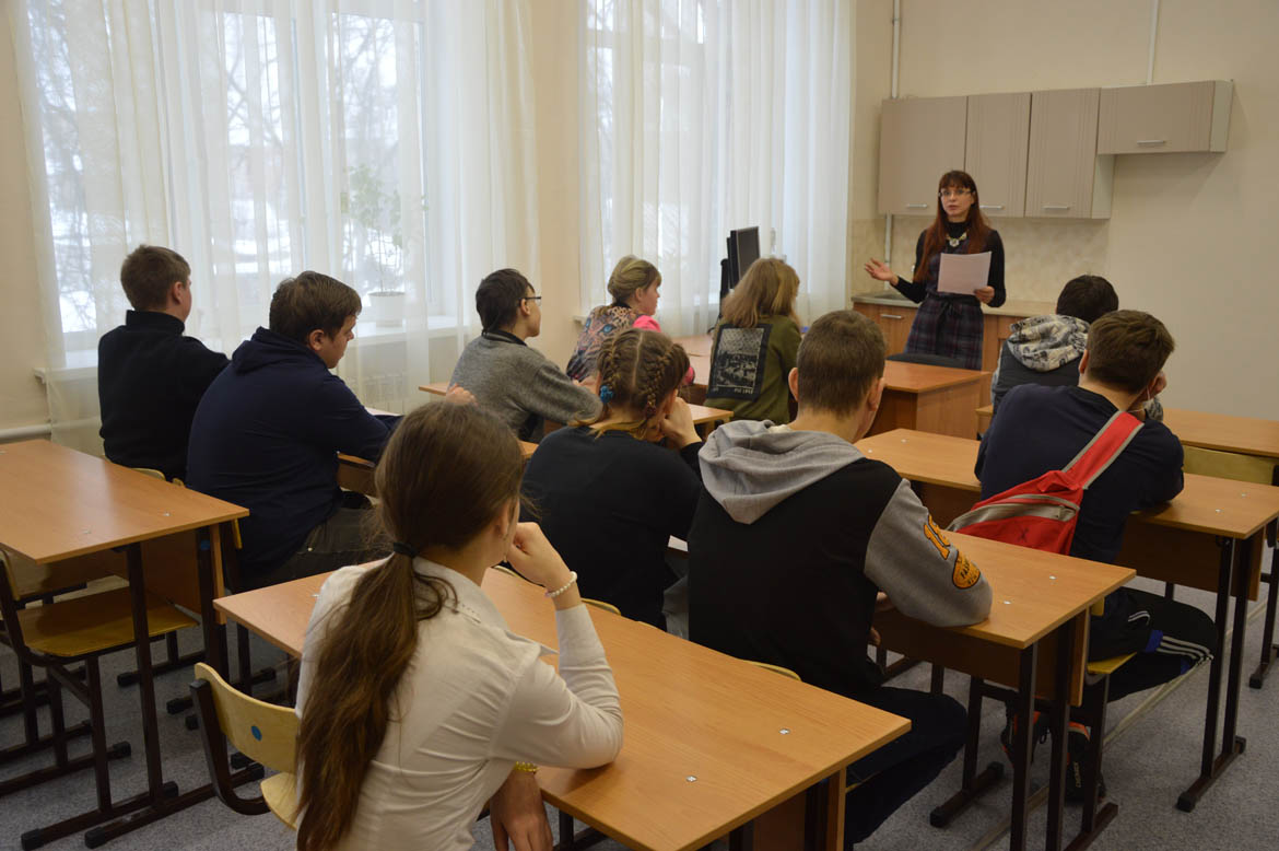 Проектировочный этап регионального профориентационного марафона «Профессии – да!»