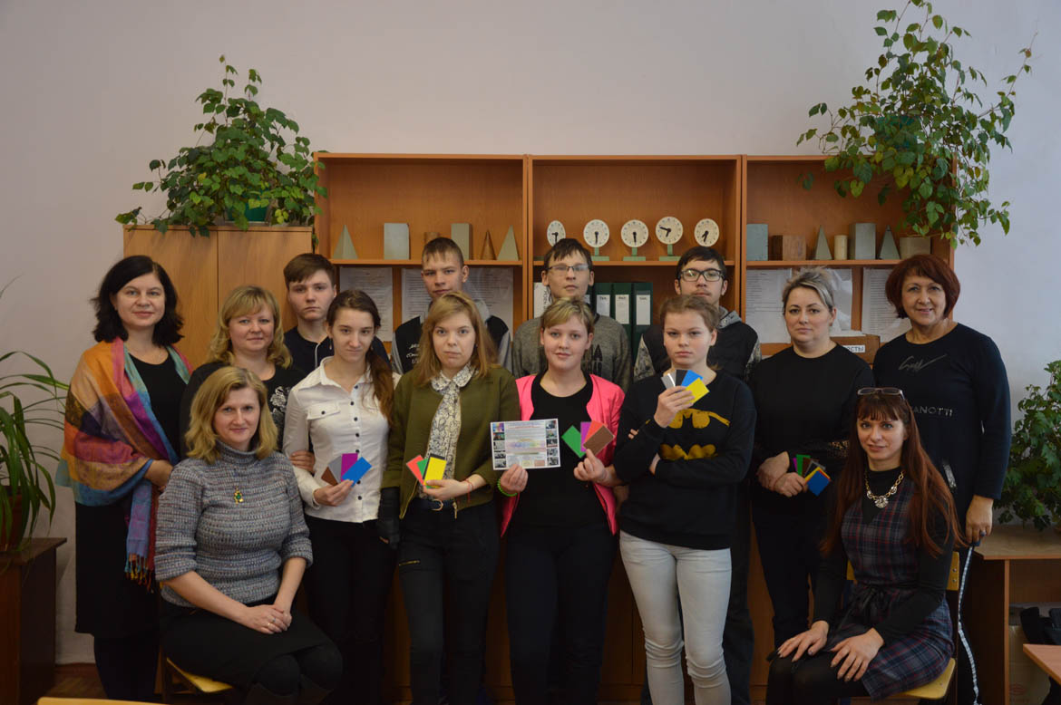 Проектировочный этап регионального профориентационного марафона «Профессии – да!»