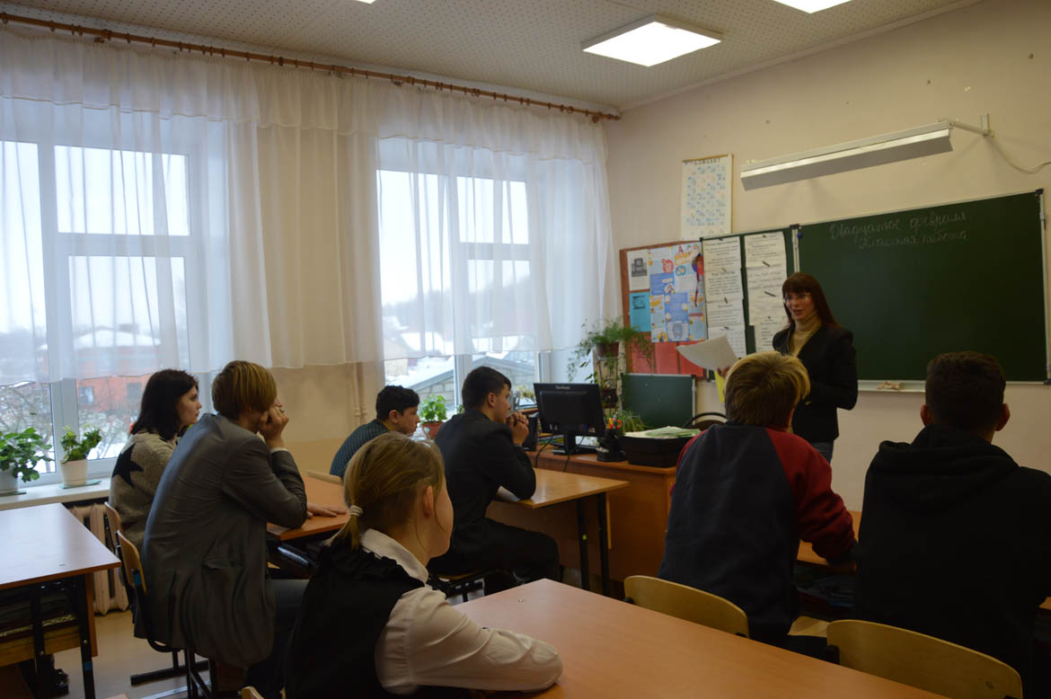 Проектировочный этап регионального профориентационного марафона «Профессии – да!»