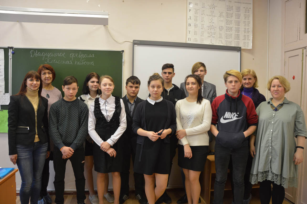 Проектировочный этап регионального профориентационного марафона «Профессии – да!»