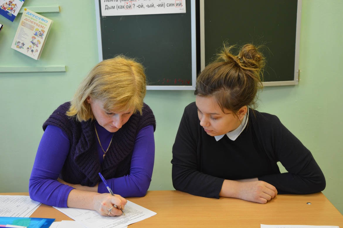 Проектировочный этап регионального профориентационного марафона «Профессии – да!»