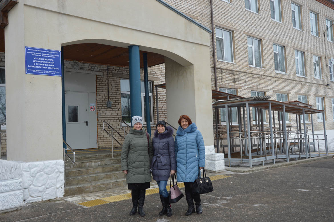 Проектировочный этап регионального профориентационного марафона «Профессии – да!»