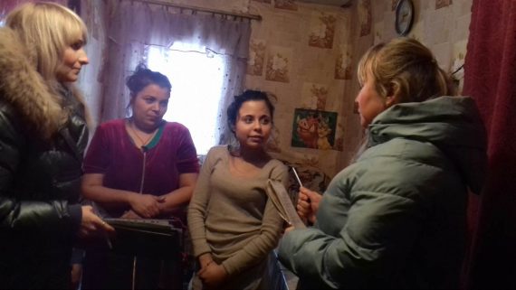 Межведомственное взаимодействие субъектов системы профилактики