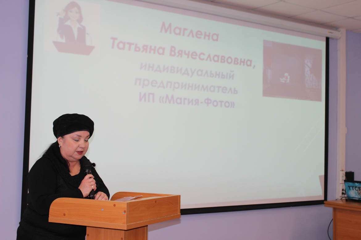 Региональный профориентационный марафон “Профессии – Да!” для обучающихся-инвалидов и лиц с ограниченными возможностями здоровья