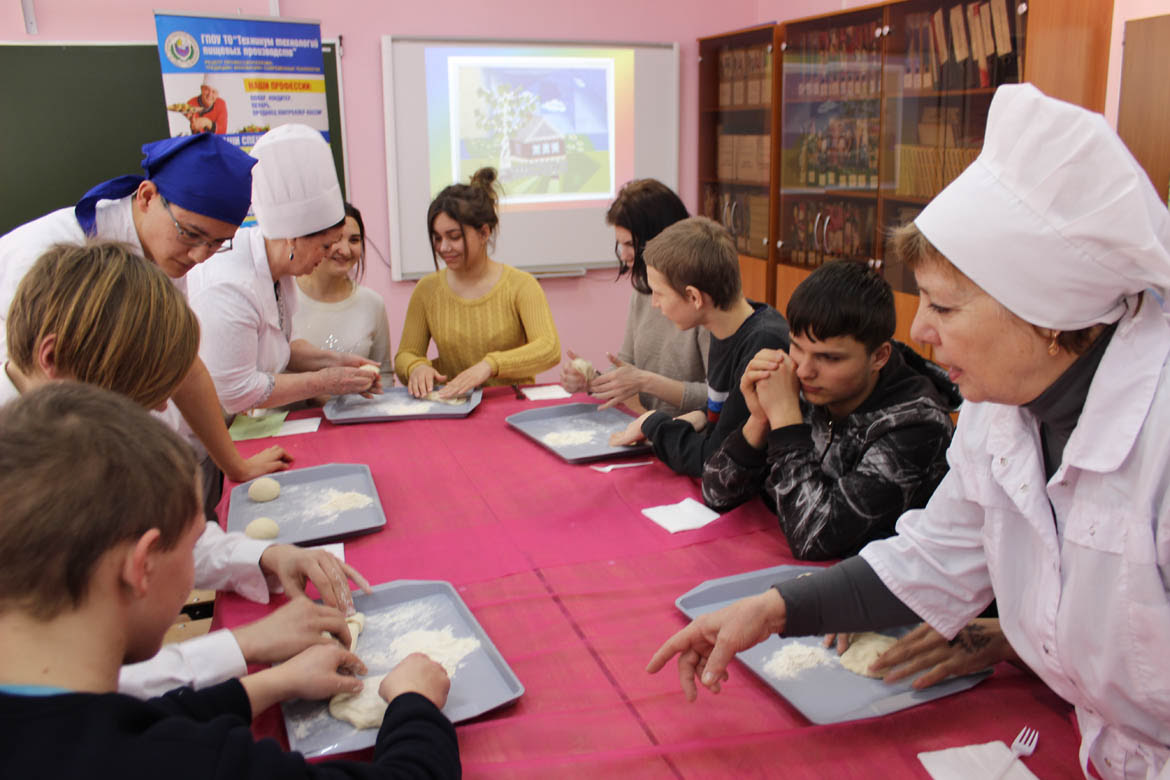 Региональный профориентационный марафон “Профессии – Да!” для обучающихся-инвалидов и лиц с ограниченными возможностями здоровья