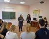 Психологический тренинг «Я учусь владеть собой»