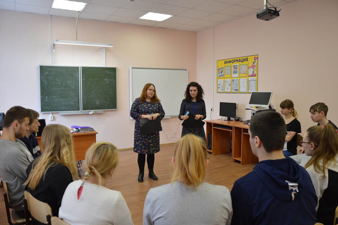 Психологический тренинг «Я учусь владеть собой»