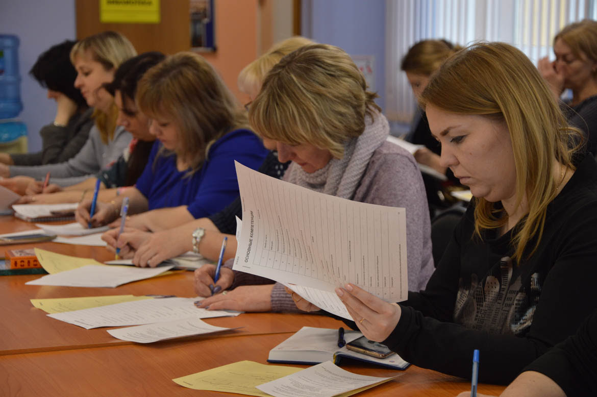 Совещание по вопросам организации III Регионального чемпионата «Абилимпикс» - 2019