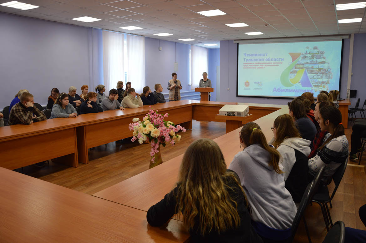 Отборочный этап III Регионального чемпионата «Абилимпикс» в компетенции "Швея"