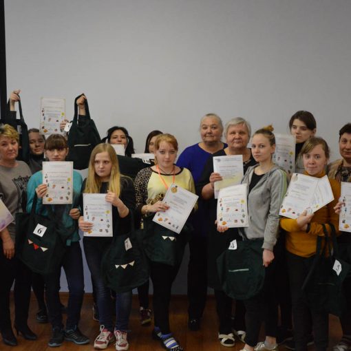 Отборочный этап III Регионального чемпионата «Абилимпикс» в компетенции "Швея" Отборочный этап III Регионального чемпионата «Абилимпикс» в компетенции "Швея"