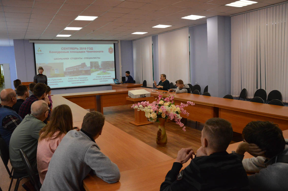 Отборочный этап III Регионального чемпионата «Абилимпикс» в компетенции "Ремонт обуви"