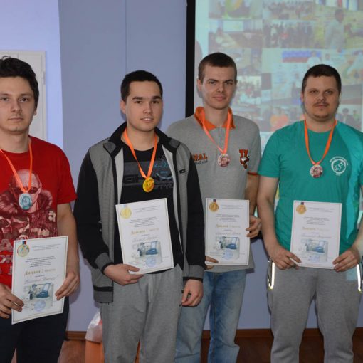 Итоги отборочного этапа III Регионального чемпионата «Абилимпикс» Итоги отборочного этапа III Регионального чемпионата «Абилимпикс»