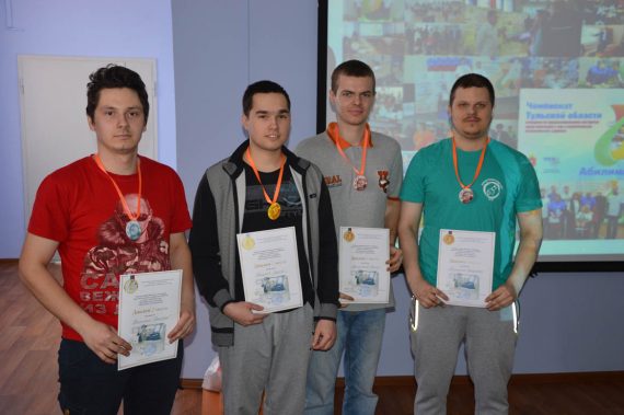 Итоги отборочного этапа III Регионального чемпионата «Абилимпикс»