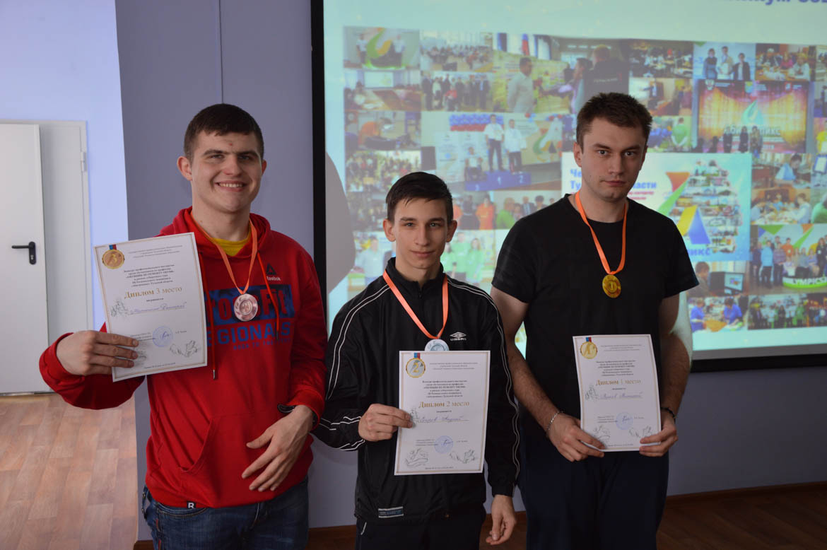 Итоги отборочного этапа III Регионального чемпионата «Абилимпикс»