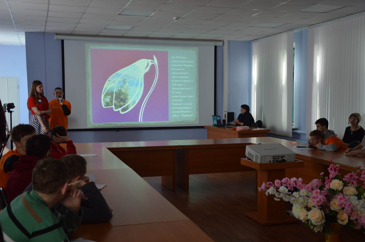 Фестиваль творчества «Крымская весна»