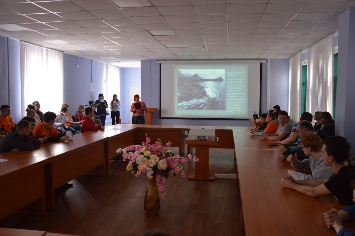 Фестиваль творчества «Крымская весна»