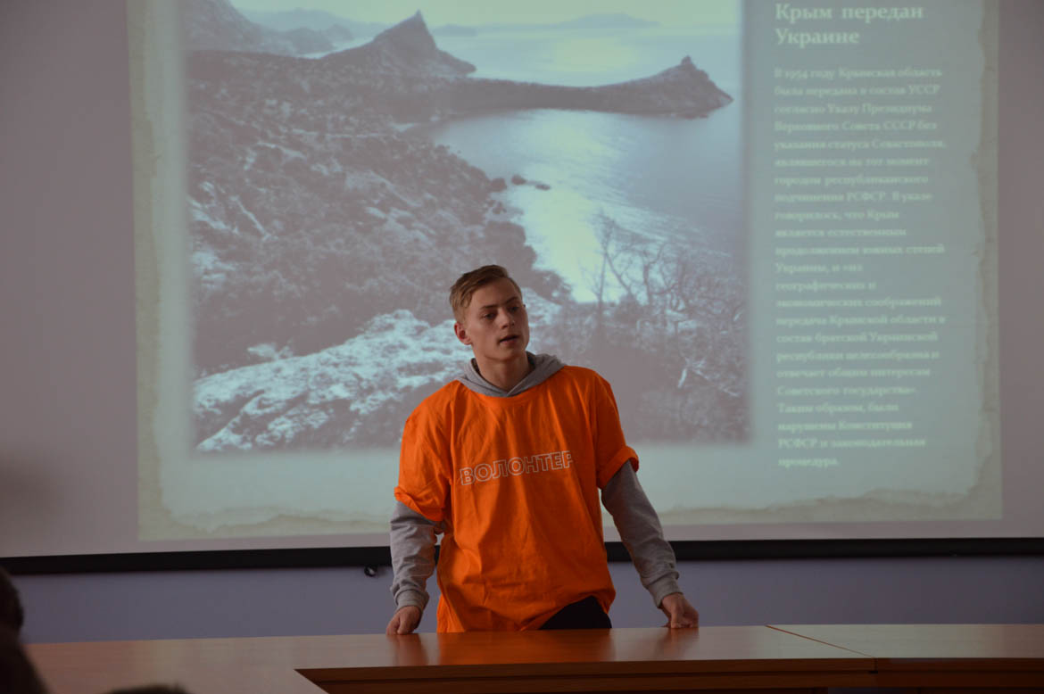 Фестиваль творчества «Крымская весна»