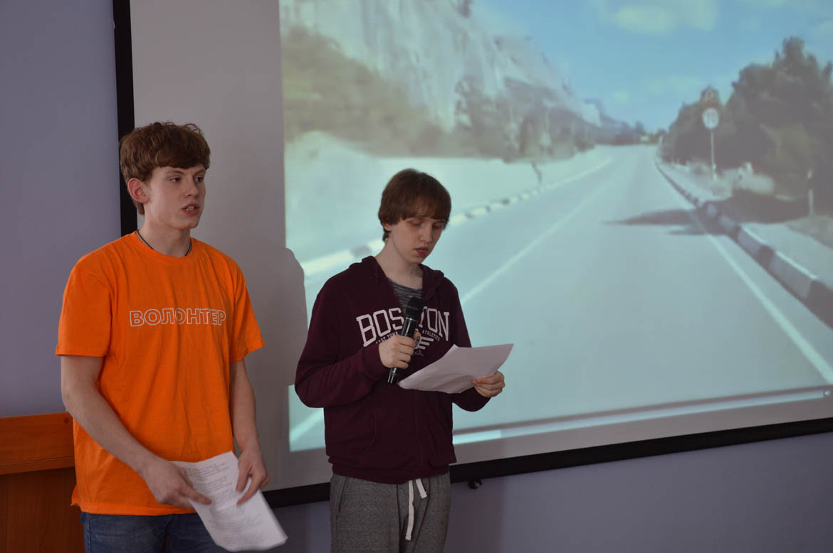 Фестиваль творчества «Крымская весна»