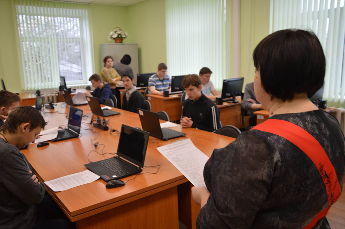 Отборочный этап III Регионального чемпионата «Абилимпикс»