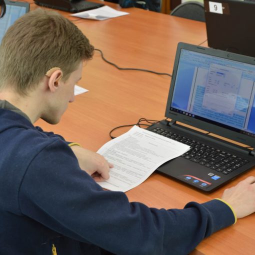 Отборочный этап III Регионального чемпионата «Абилимпикс» Отборочный этап III Регионального чемпионата «Абилимпикс»