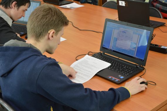 Отборочный этап III Регионального чемпионата «Абилимпикс»