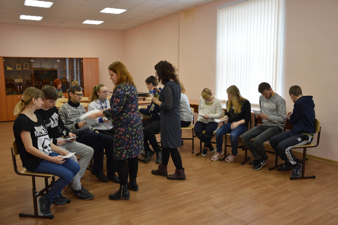 Психологический тренинг «Я учусь владеть собой»