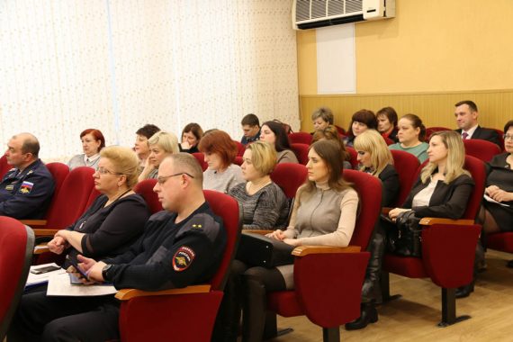 Заседание комиссии по делам несовершеннолетних и защите их прав