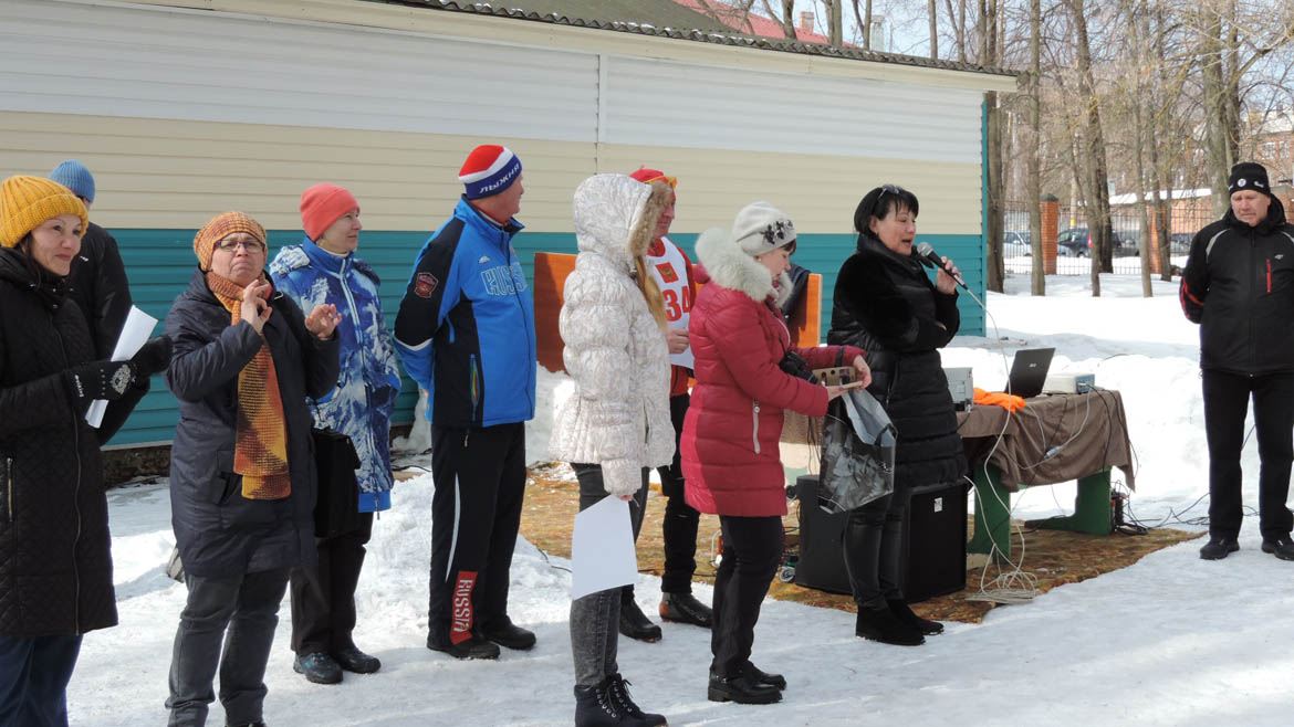 Областные соревнования по лыжным гонкам
