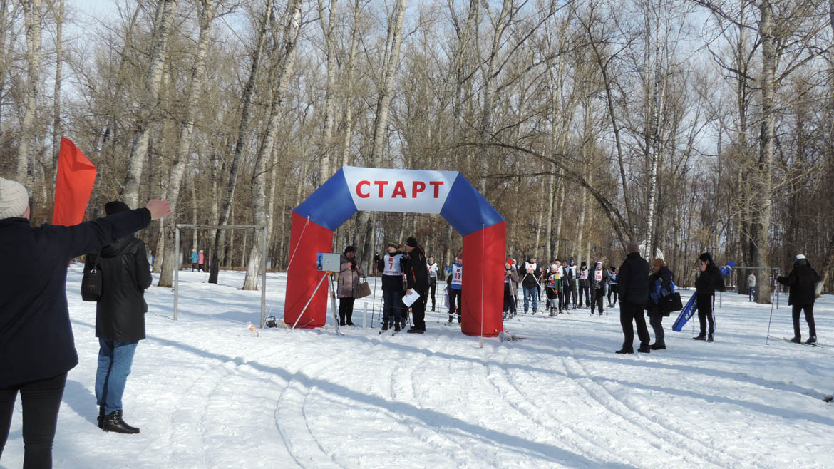 Областные соревнования по лыжным гонкам