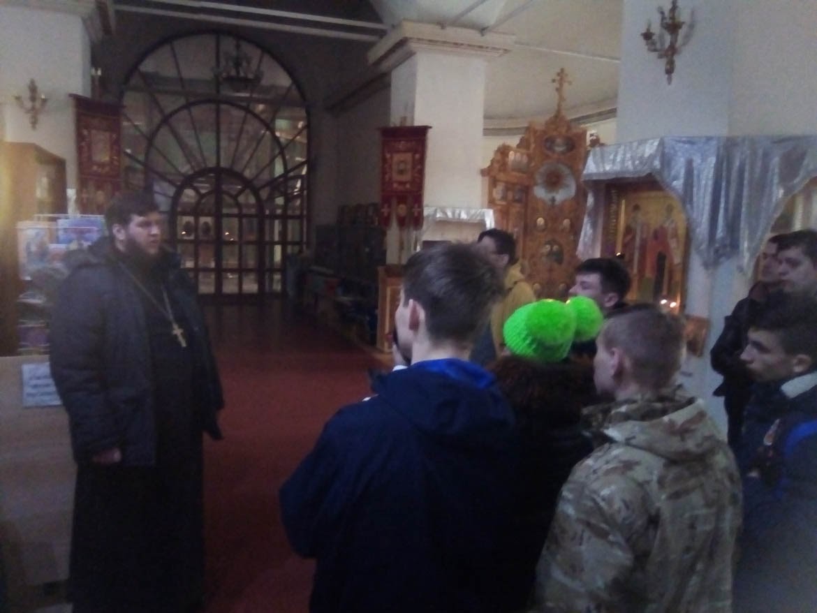 Посещение Пречистенского Храма
