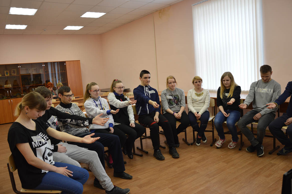 Психологический тренинг «Я учусь владеть собой»