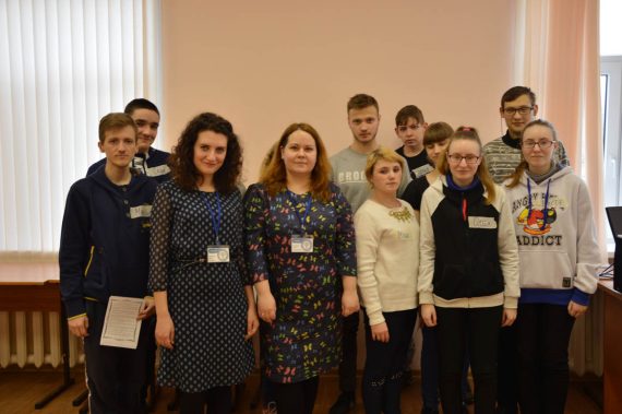 Семинар-практикум «Дополнительное образование – условие создания территории успешности детей с ОВЗ и детей-инвалидов»