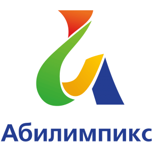 Логотип Абилимпикс