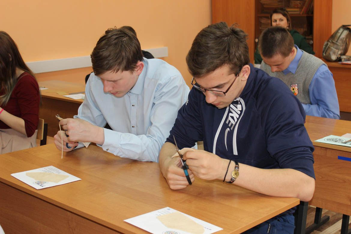 Региональный профориентационный марафон “Профессии – Да!” для обучающихся-инвалидов и лиц с ограниченными возможностями здоровья