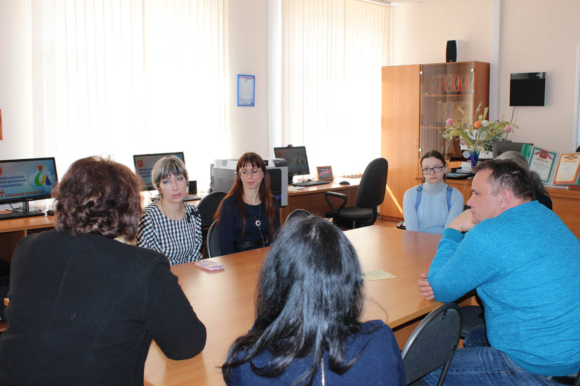 Региональный профориентационный марафон “Профессии – Да!” для обучающихся-инвалидов и лиц с ограниченными возможностями здоровья