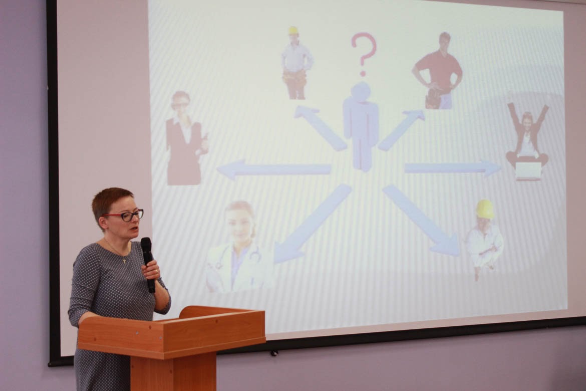 Региональный профориентационный марафон “Профессии – Да!” для обучающихся-инвалидов и лиц с ограниченными возможностями здоровья