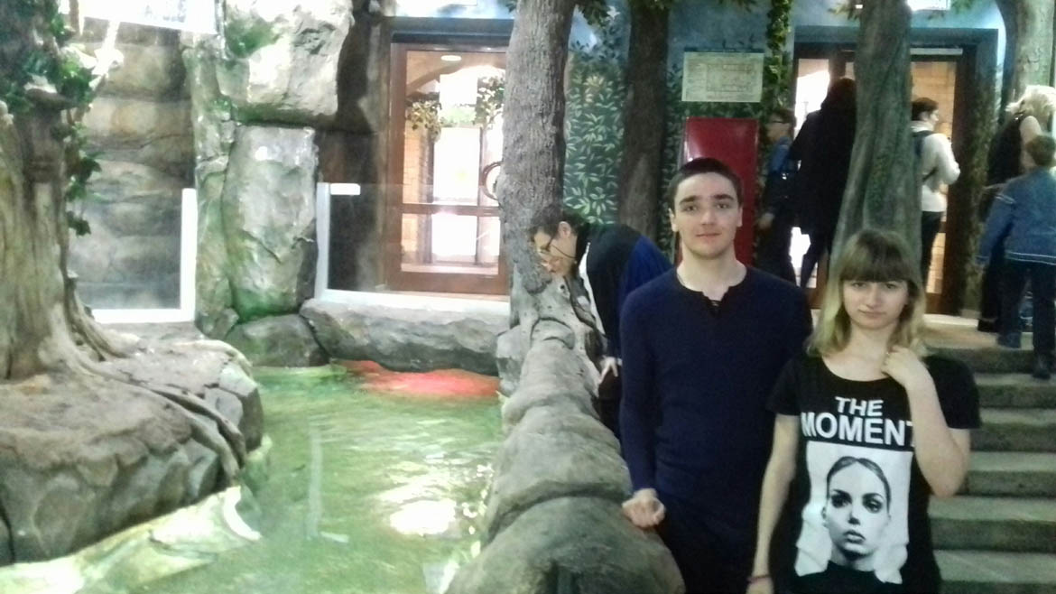 Экскурсия в Тульский областной экзотариум