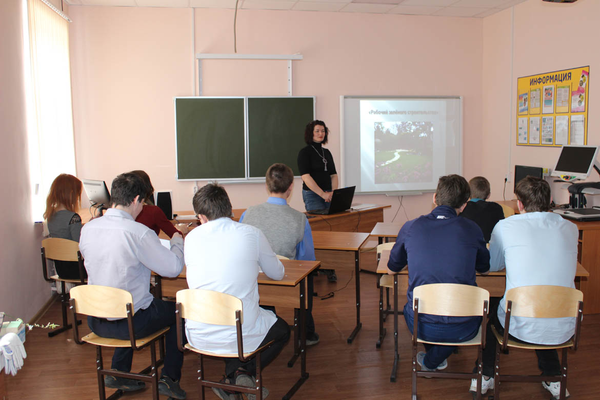 Региональный профориентационный марафон “Профессии – Да!” для обучающихся-инвалидов и лиц с ограниченными возможностями здоровья