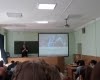 Мероприятие по повышению уровня финансовой грамотности