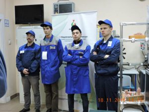 II Национальный чемпионат «Абилимпикс» II Национальный чемпионат «Абилимпикс»