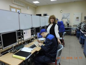 II Национальный чемпионат «Абилимпикс» II Национальный чемпионат «Абилимпикс»