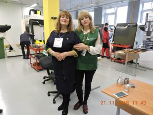 IV Национальный чемпионат «Абилимпикс» IV Национальный чемпионат «Абилимпикс»