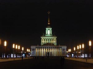 II Национальный чемпионат «Абилимпикс» II Национальный чемпионат «Абилимпикс»