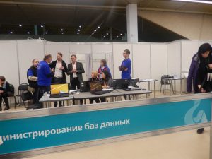 II Национальный чемпионат «Абилимпикс» II Национальный чемпионат «Абилимпикс»