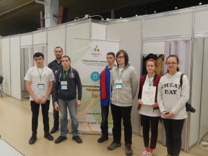 II Национальный чемпионат «Абилимпикс» II Национальный чемпионат «Абилимпикс»