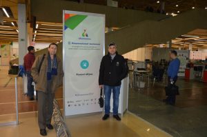 III Национальный чемпионат «Абилимпикс» III Национальный чемпионат «Абилимпикс»