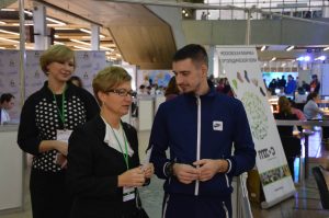 III Национальный чемпионат «Абилимпикс» III Национальный чемпионат «Абилимпикс»